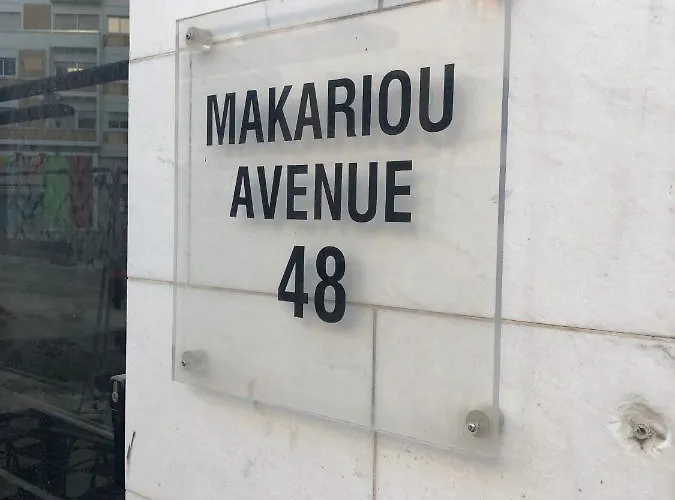 Angel 公寓 尼科西亚